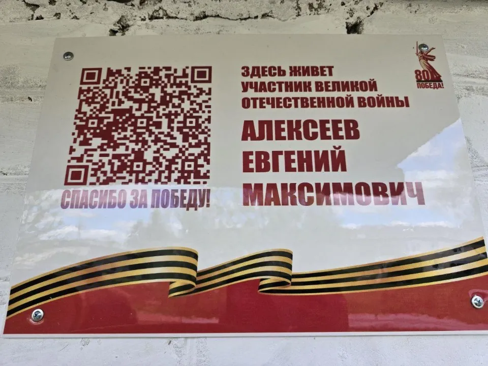 Фото: Яна Шаливская