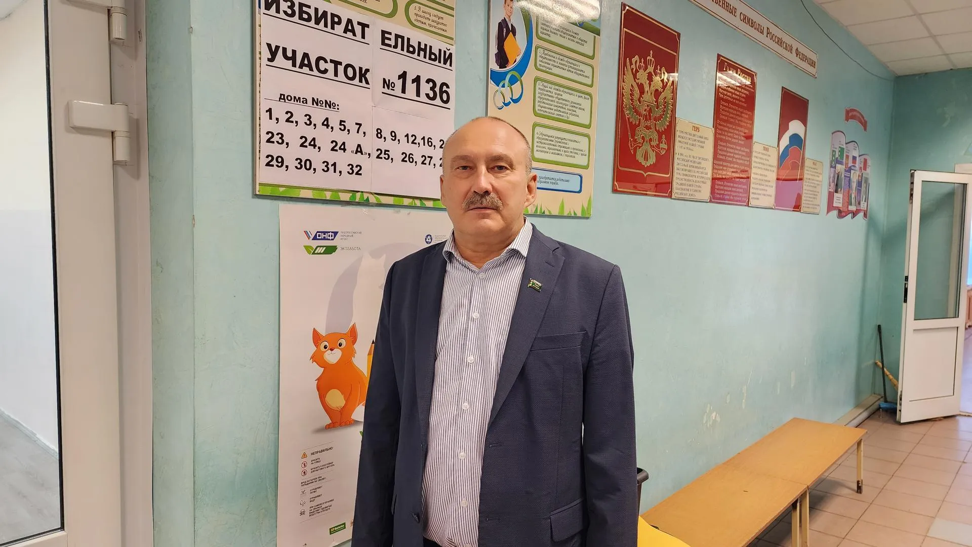 Фото: Фельдфебелева Ольга