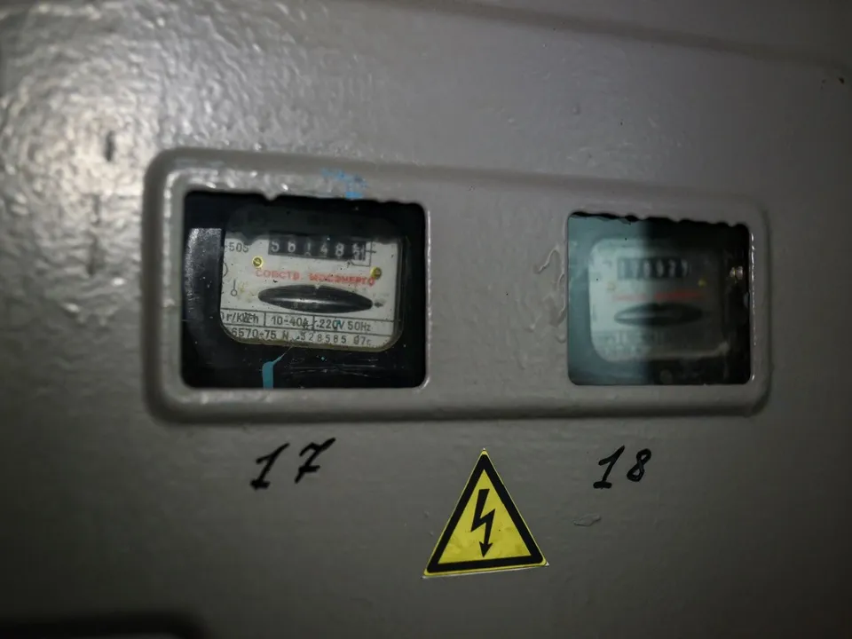 Фото: медиасток.рф