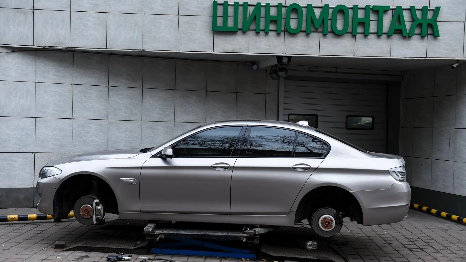 медиасток.рф