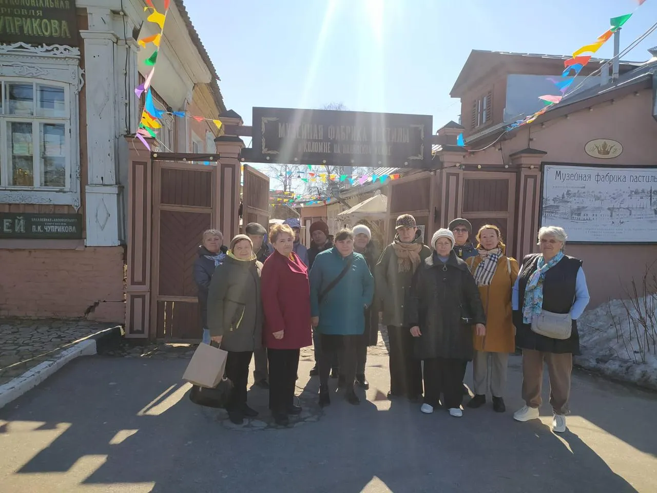 Фото: проект «Активное долголетие» в г.о. Зарайск