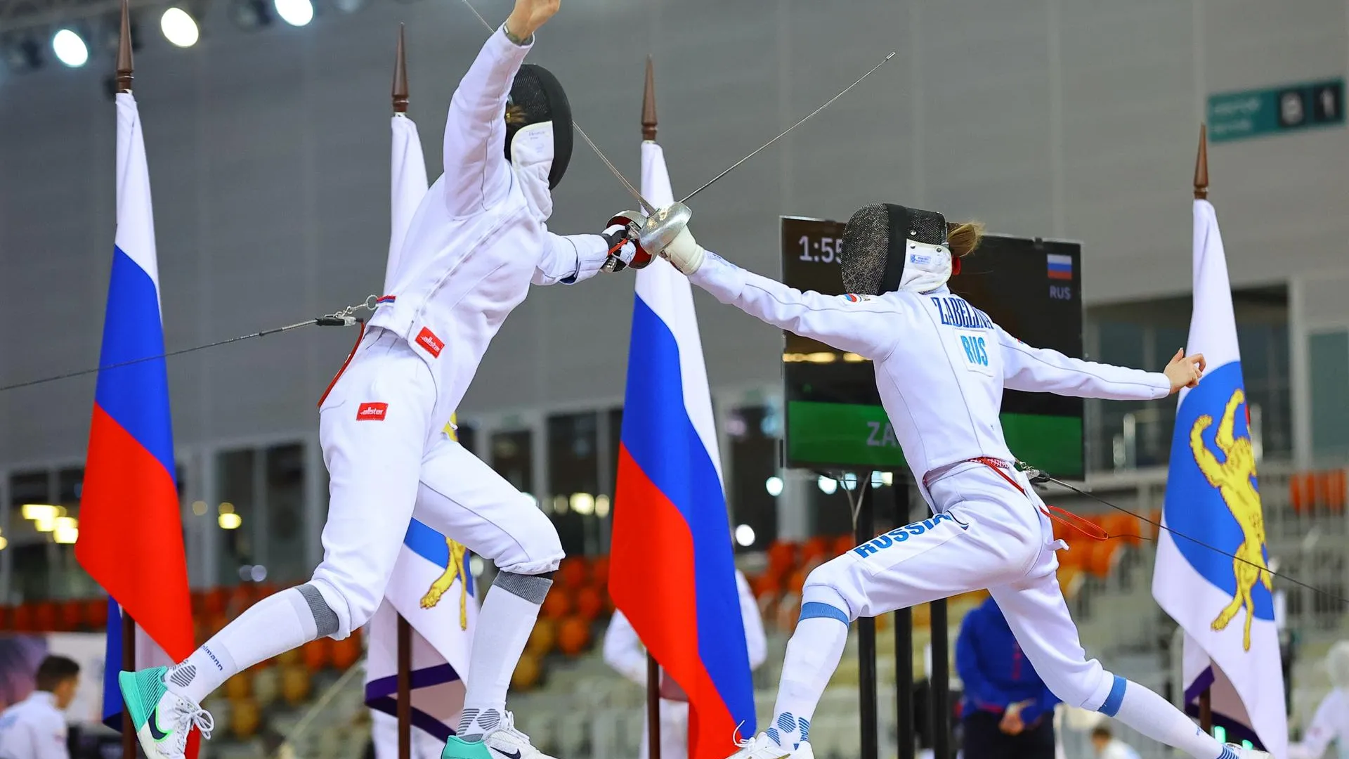 Федерация фехтования России