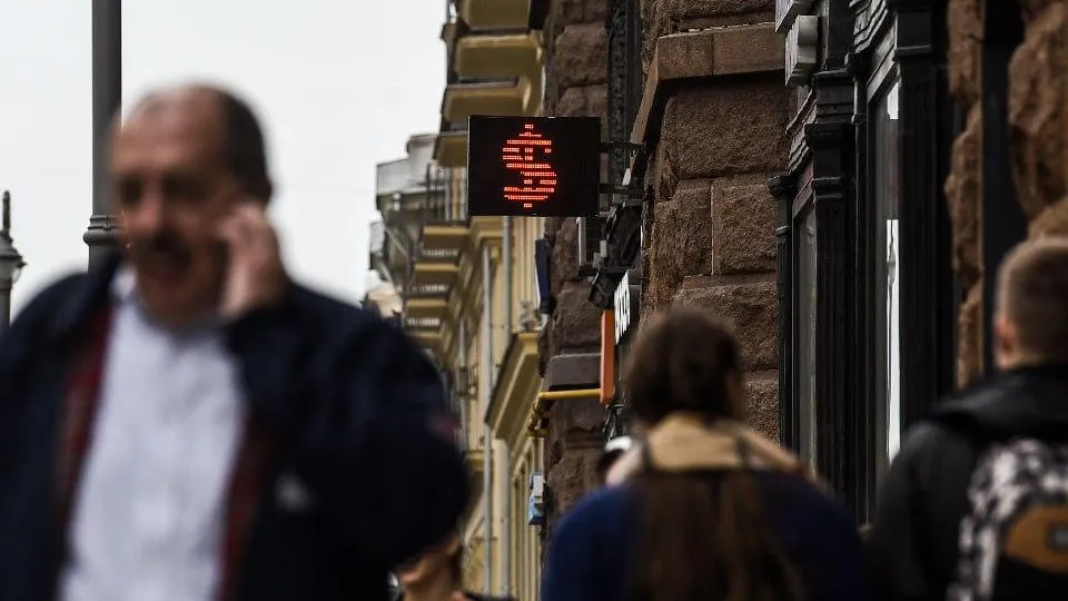 медиасток.рф