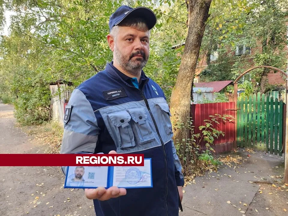 Фото: Никита Сморкалов