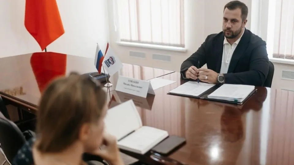 Фото: Администрация г.о. Чехов