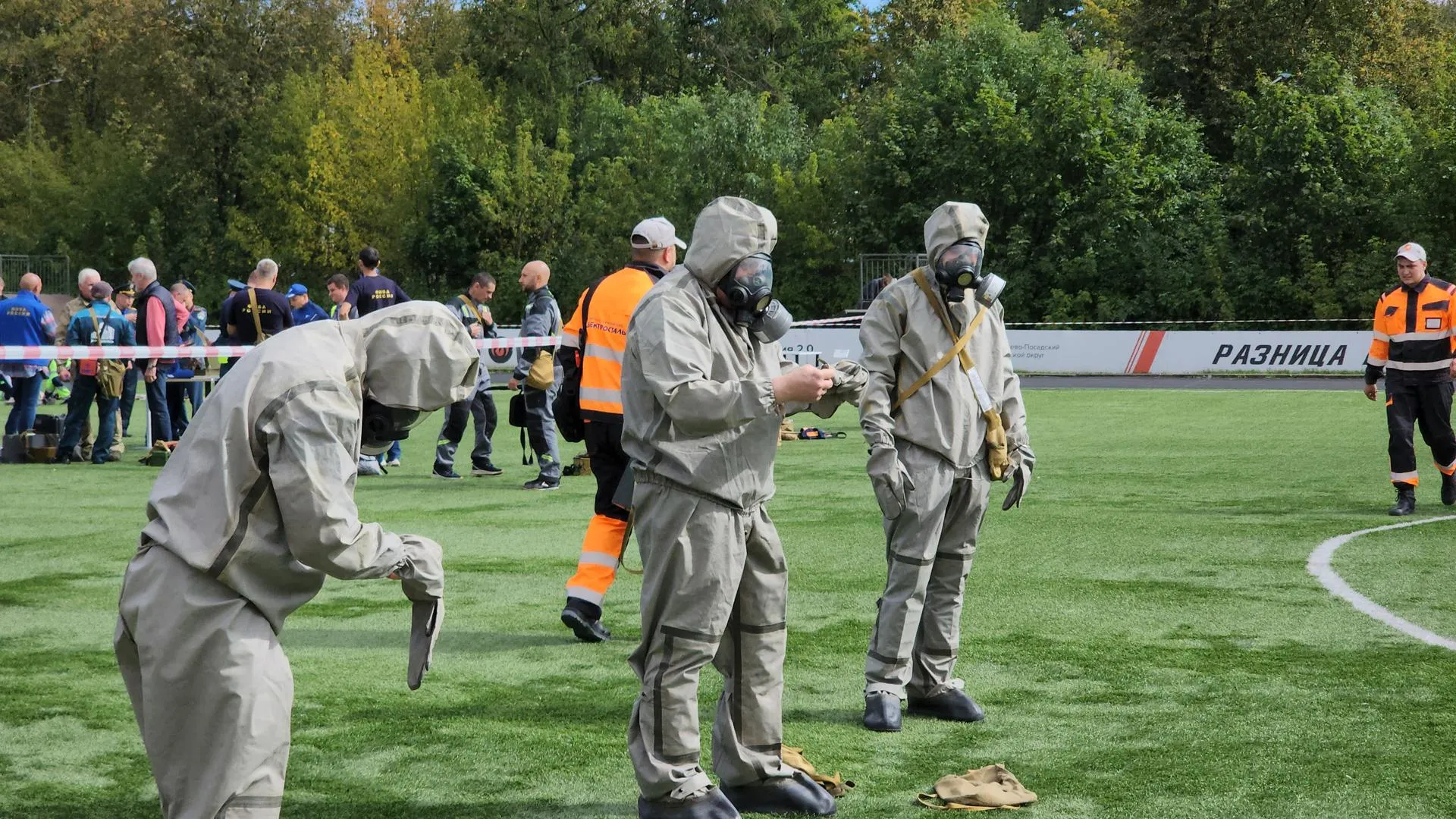 Фото: Кристина Тришина