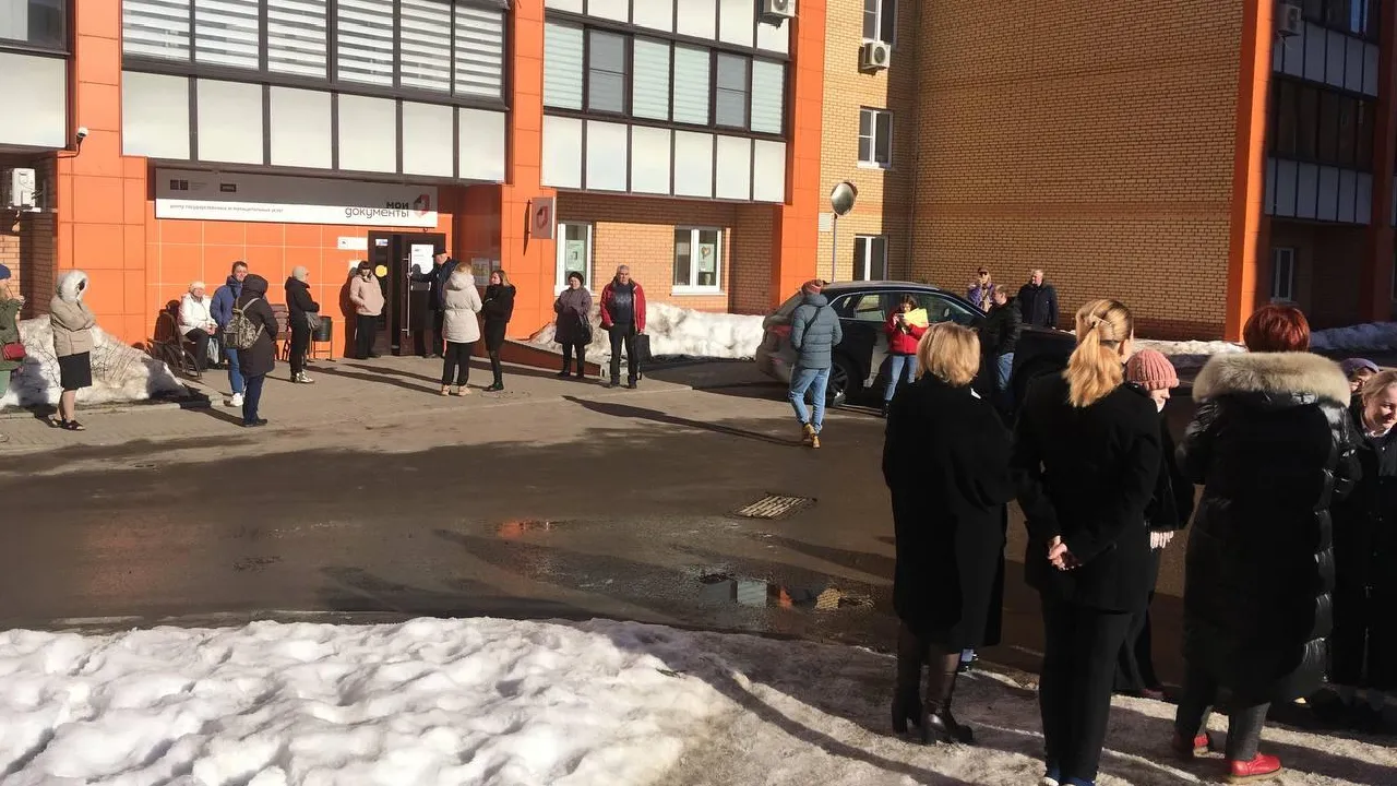 фото: МФЦ городского округа Дубна