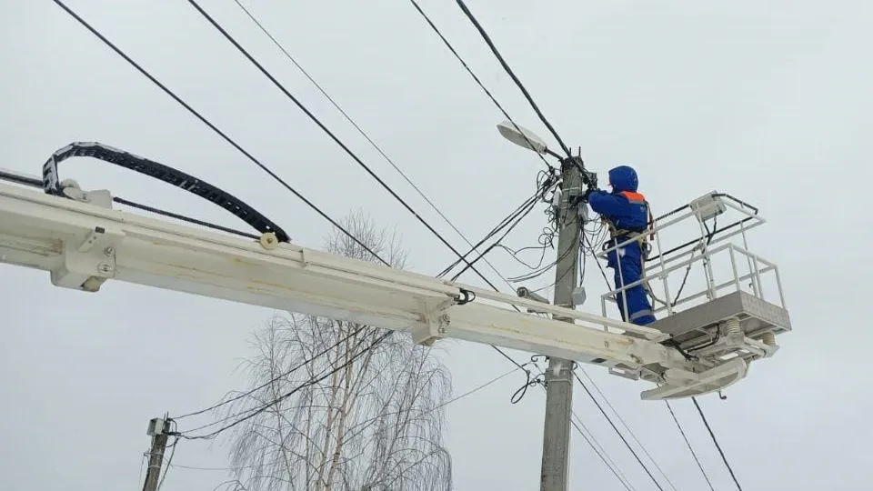 Фото: Мособлэнерго