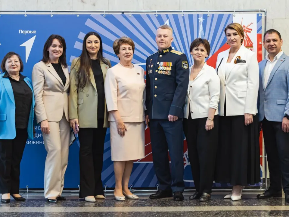 Фото: Министерство образования Московской области