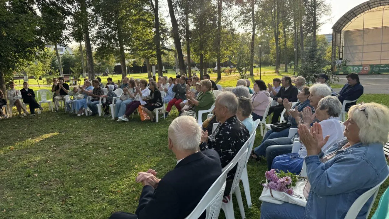 Фото: t.me/ParkVerbilki