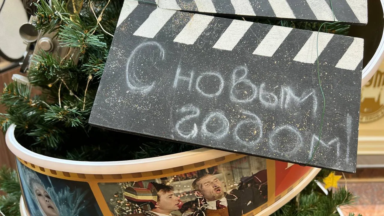 Фото: REGIONS/Елена Фурман