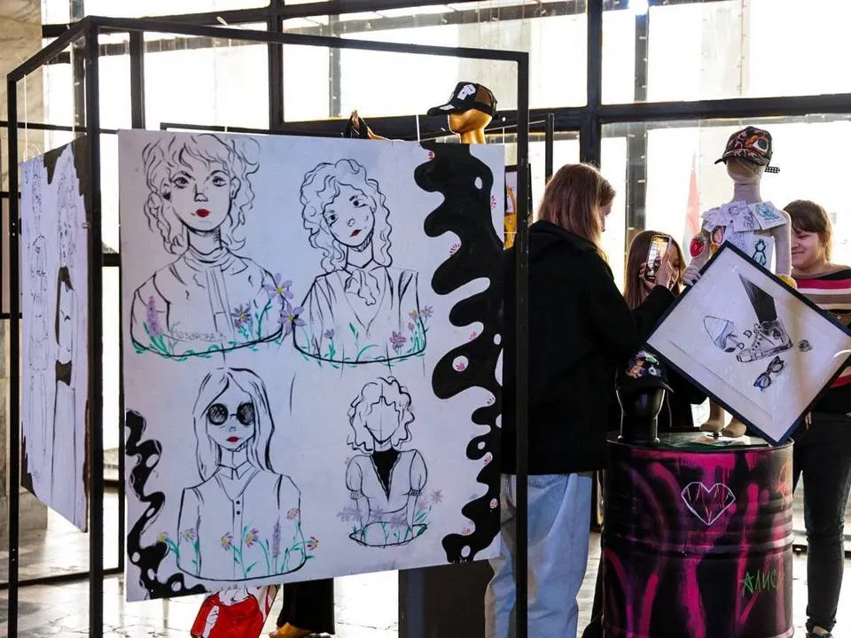 Фото: t.me/mdkjauza