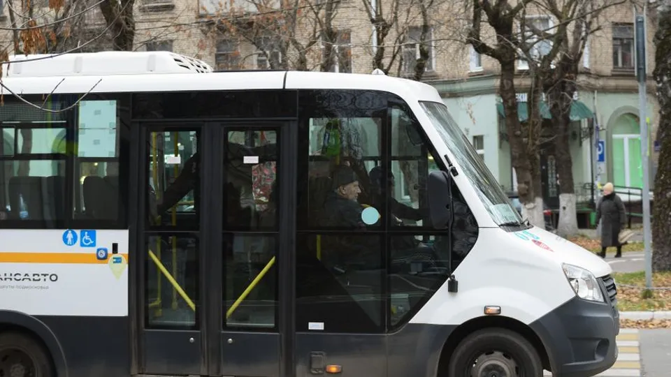 Фото: медиасток.рф