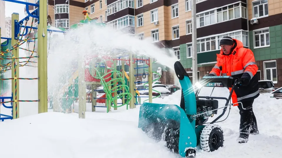 Администрация Раменского