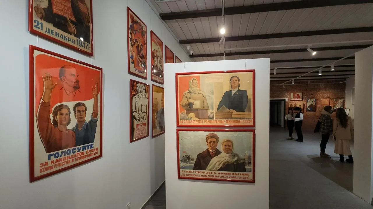 REGIONS/Валерий Гореловский