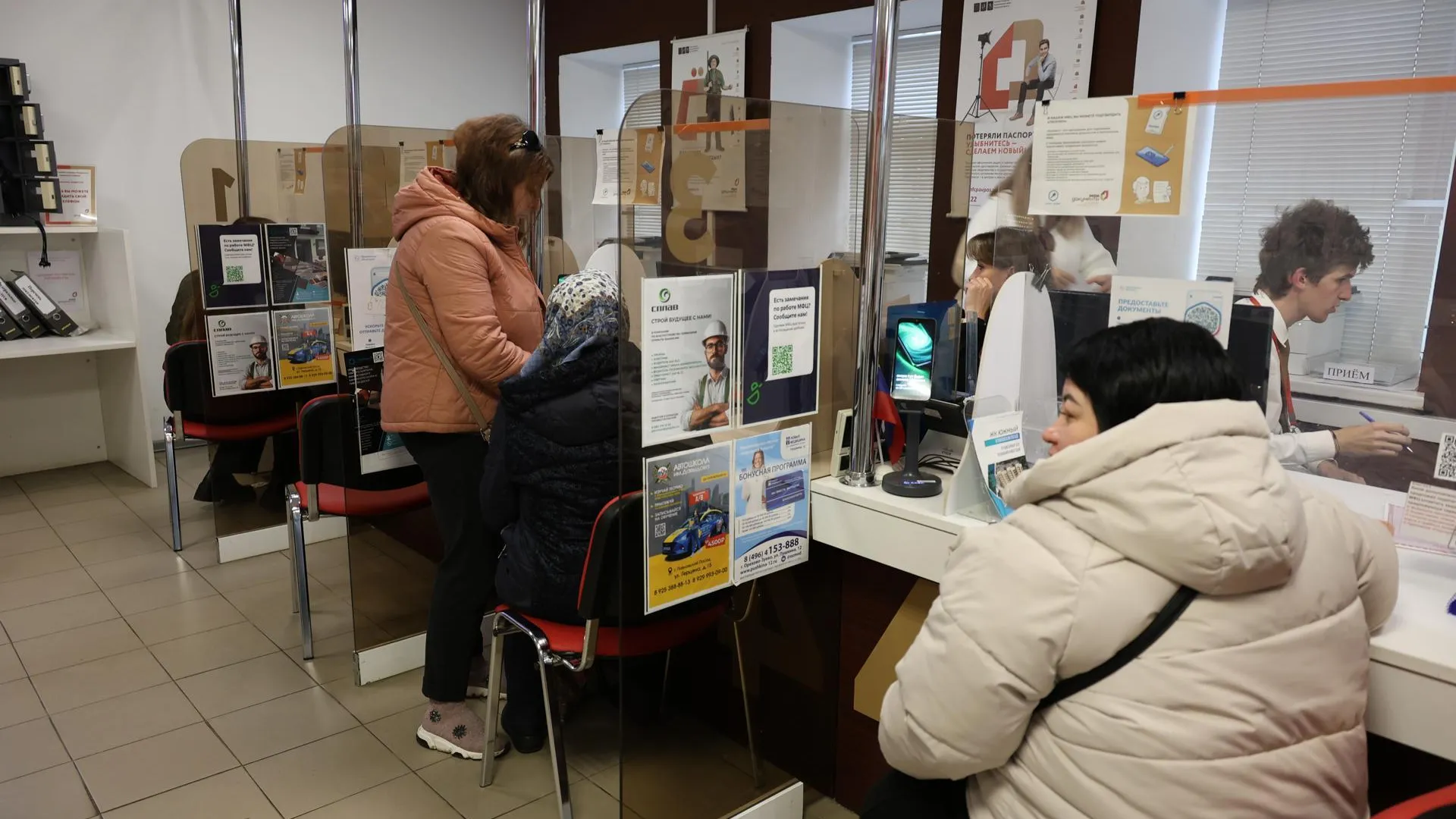 Пресс-служба администрации Павлово-Посадского городского округа