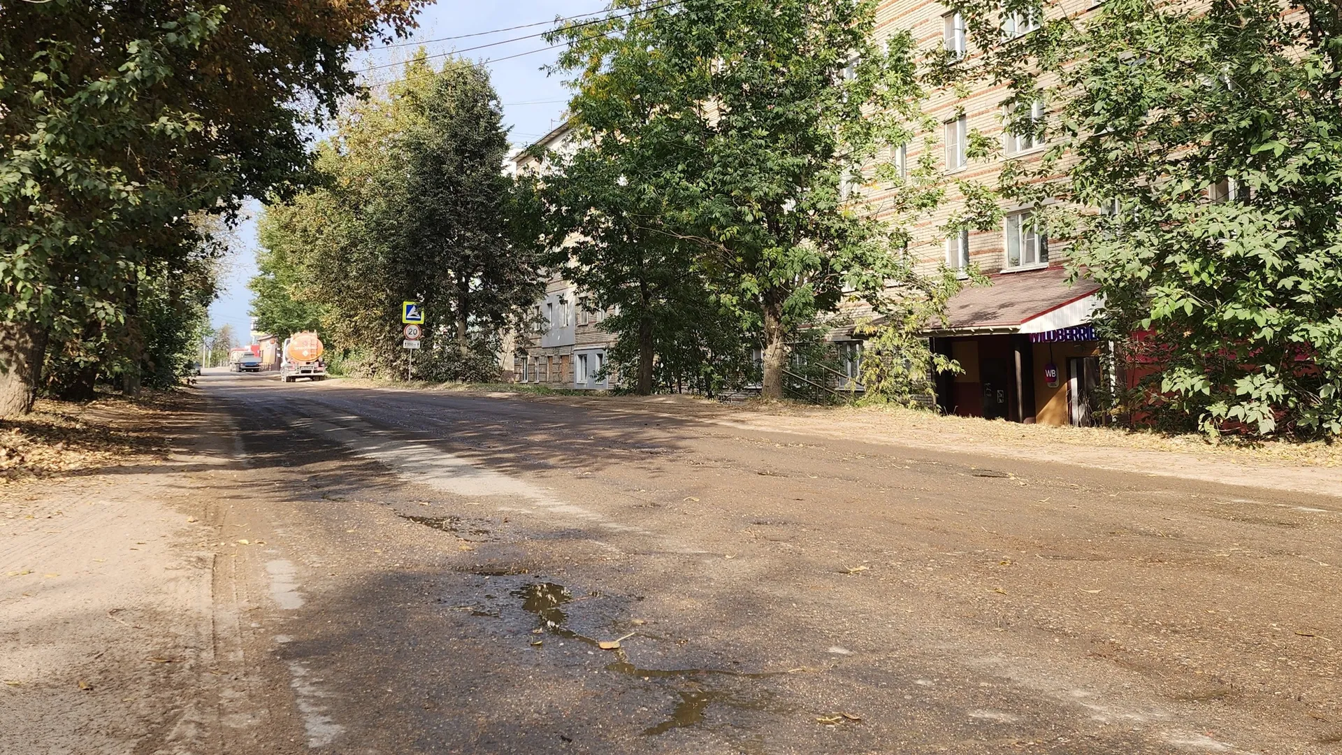 Фото: медиасток.рф