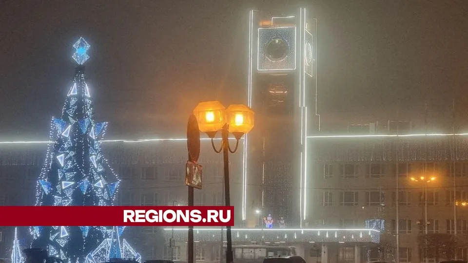 Фото: REGIONS/Юлия Алабина