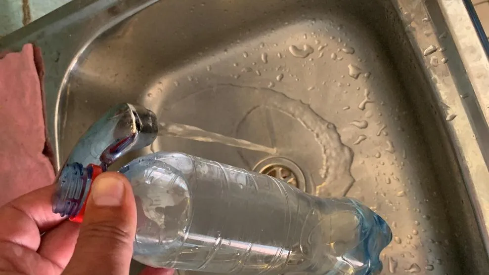 ГКУ МО "МОС АВС"