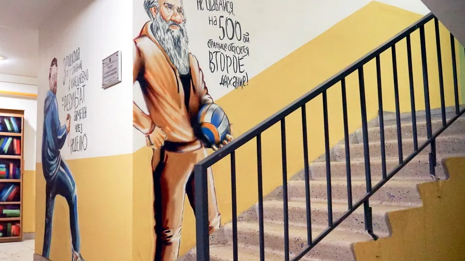 Фото: медиасток.рф