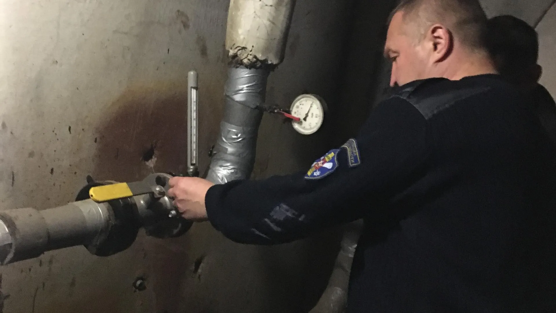 Госжилинспекция Московской области