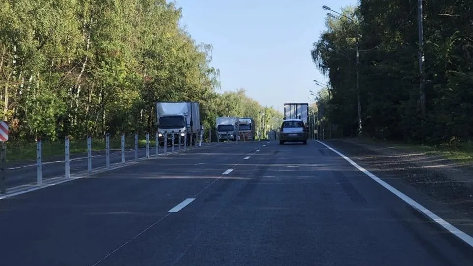 Фото: Министерство транспорта и дорожной инфраструктуры Московской области