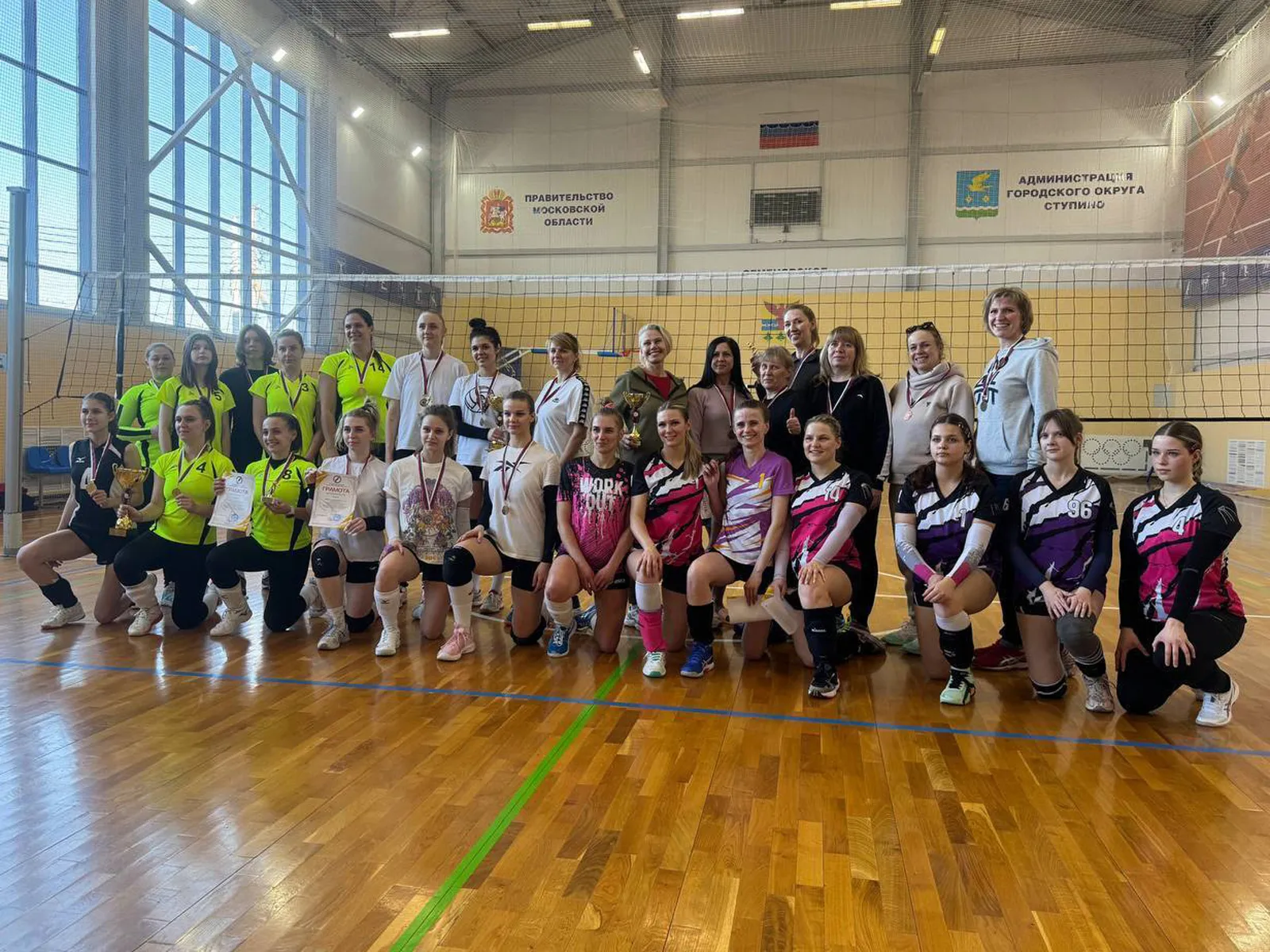 Фото: спортивная школа «Ока» г.о. Ступино