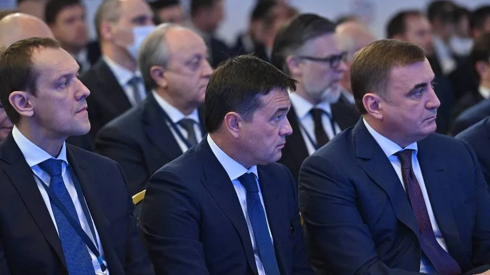 Фото: пресс-служба губернатора и правительства Московской области