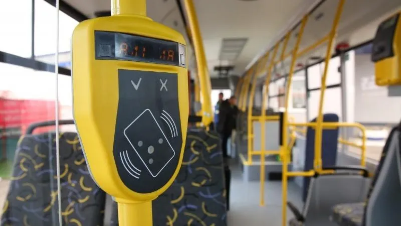 Транспортные карты подмосковных студентов будут разблокированы с 12 января