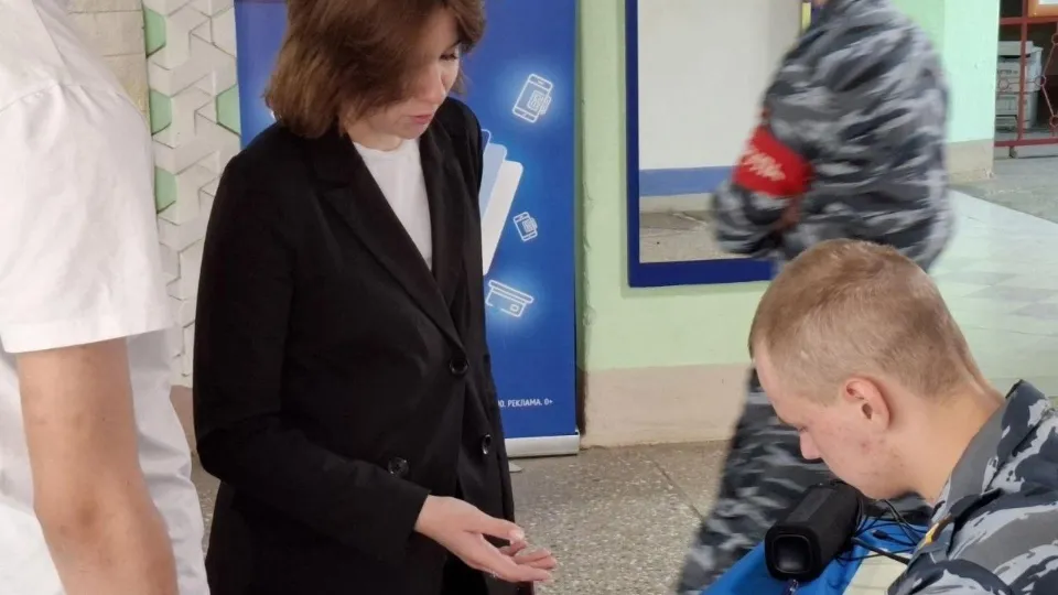 Фото: Министерство образования Московской области