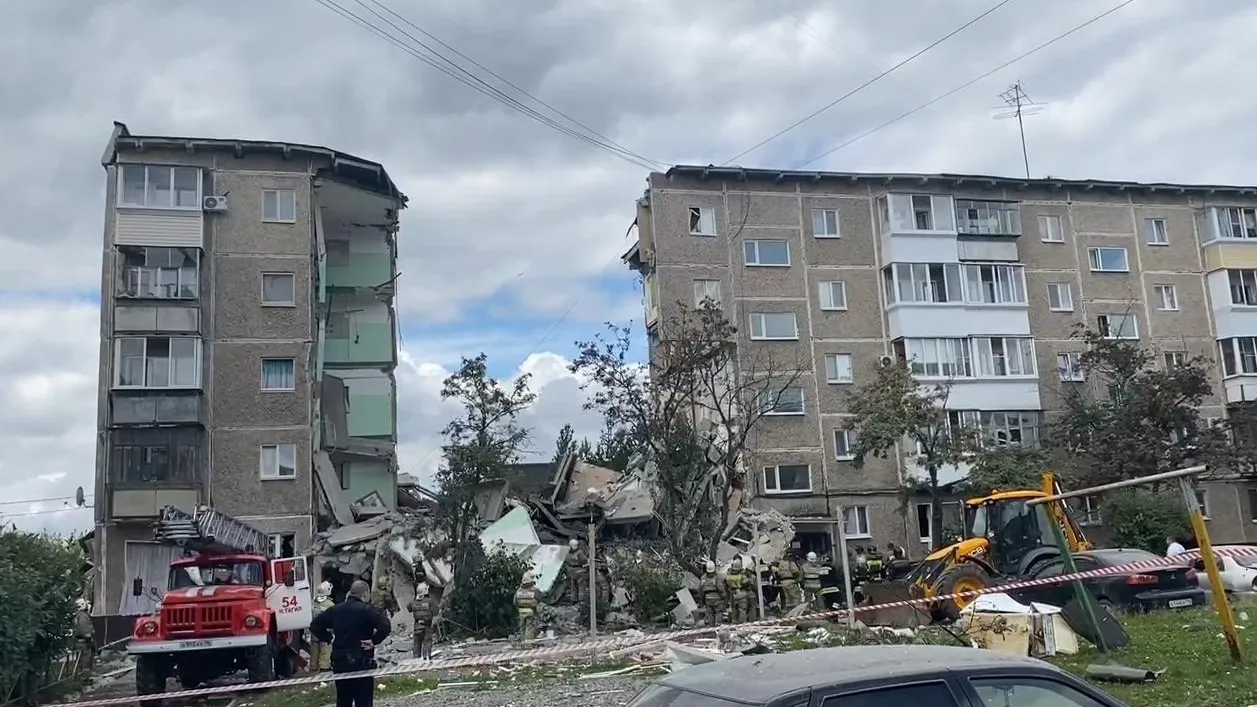 МЧС Свердловской области