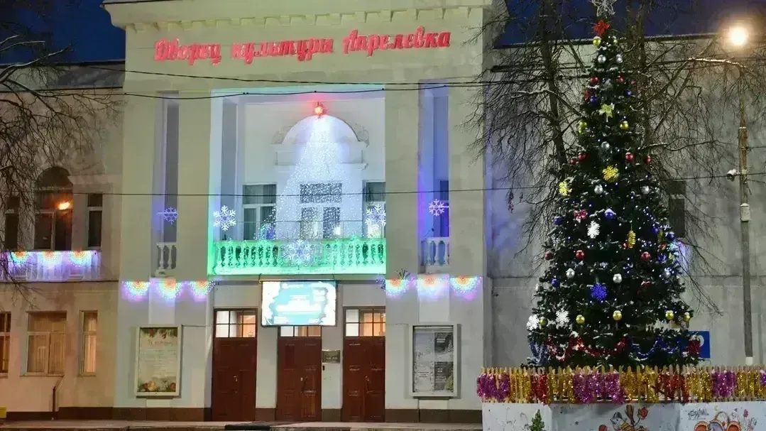 Пресс-служба администрации Наро-Фоминского городского округа