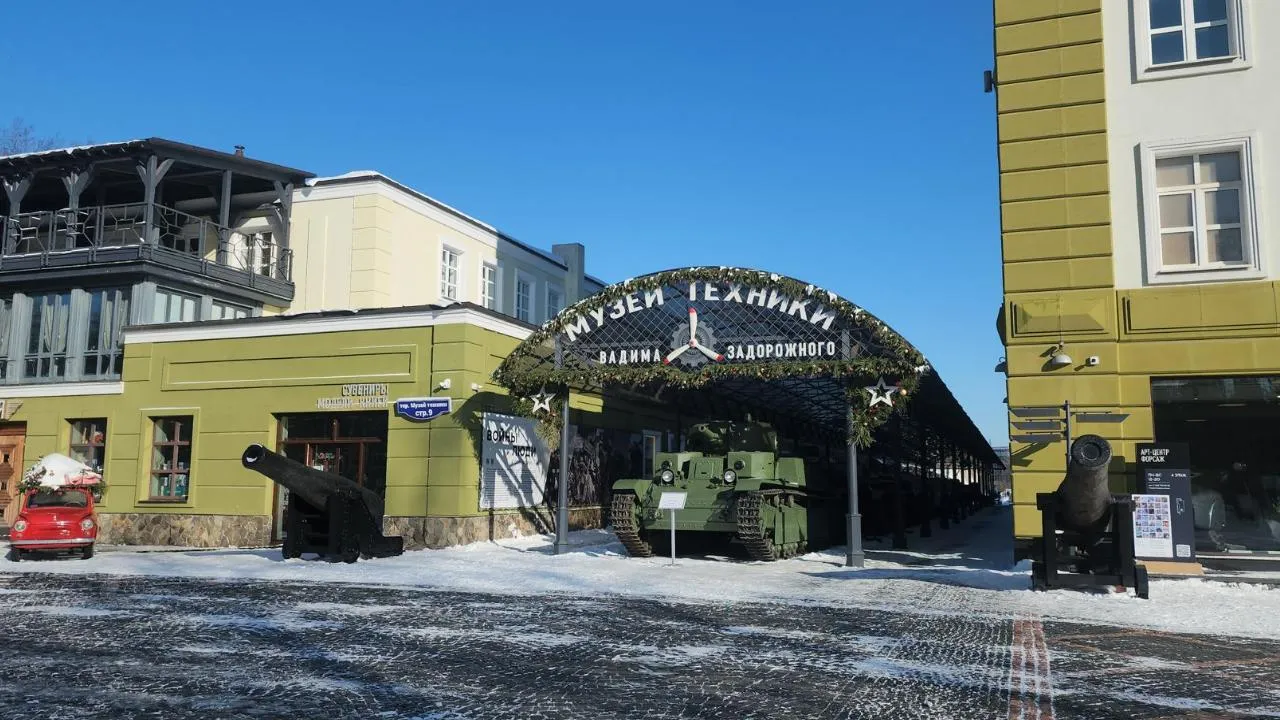 REGIONS/Кристина Ларина