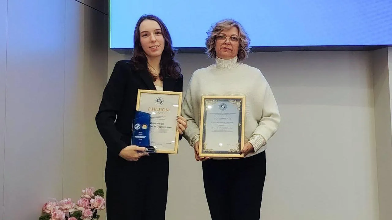 Представительницы Подольска заняли призовое место на конкурсе «Молодой правозащитник Подмосковья»