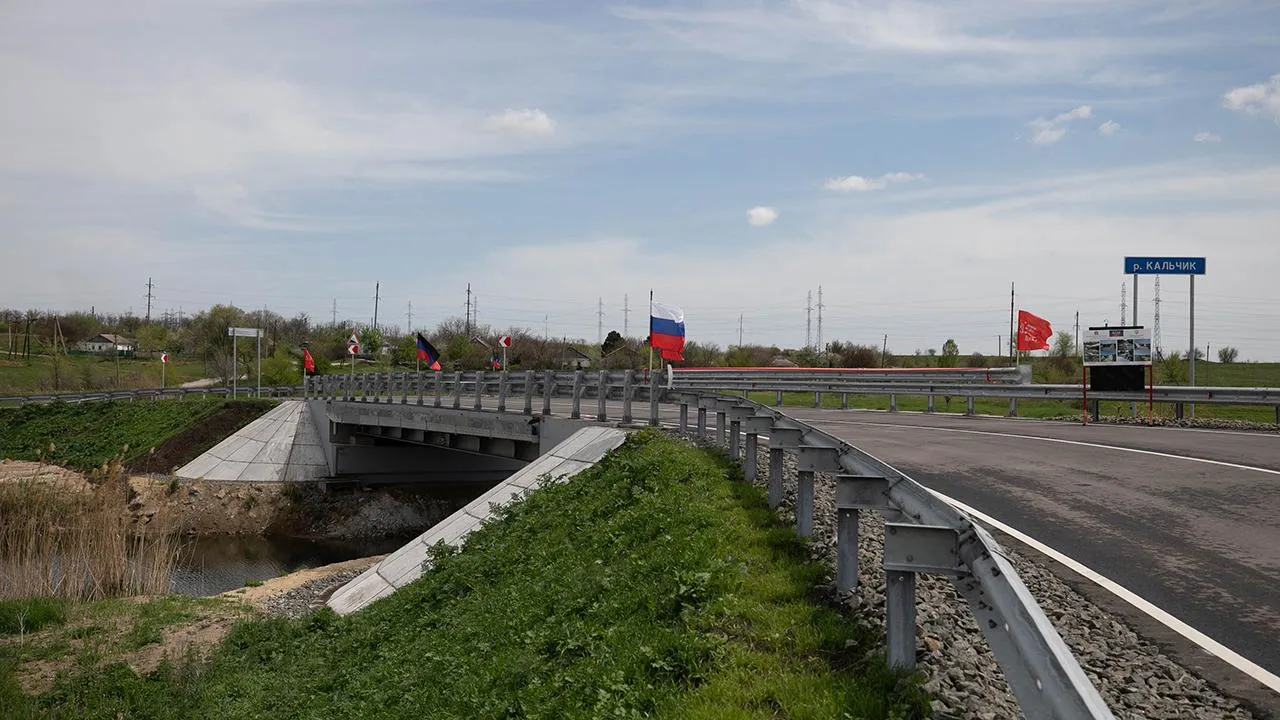 пресс-служба АГО Мариуполь