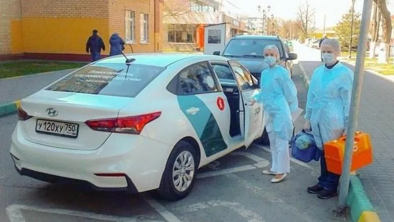Минтранс МО