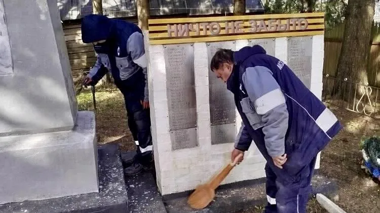 Сотское, Талдомский городской округ