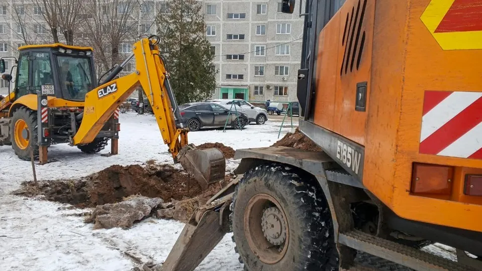 Фото: Министерство жилищно-коммунального хозяйства Московской области