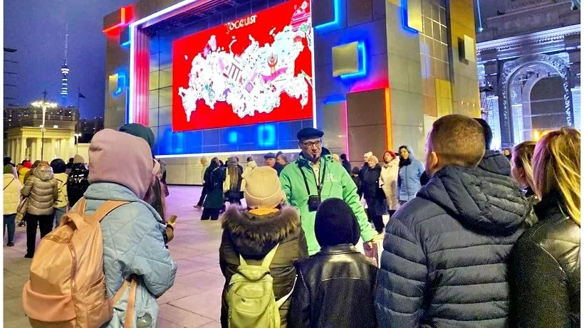 фото: соцсети