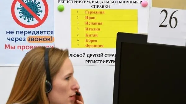 В Подмосковье начнет работу горячая линия по диагностике и профилактике коронавируса