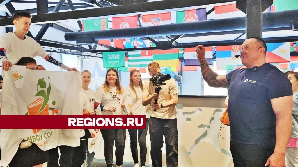 Фото: REGIONS.RU