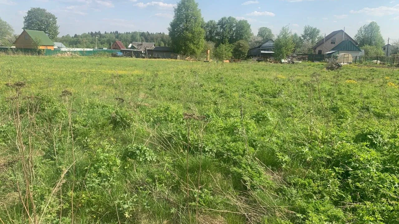 Фото Минимущества