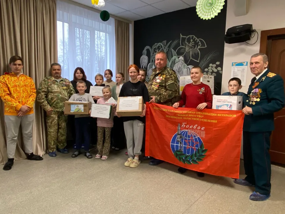 Фото: Лотошинское Отделение ВООВ «Боевое Братство»