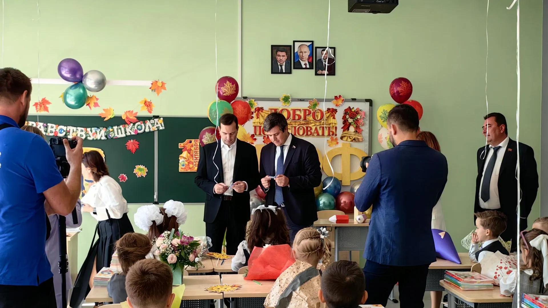 Елена Катасонова