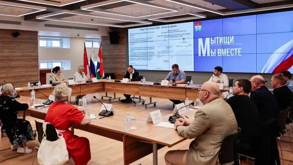 Фото: Пресс-служба администрации г.о. Мытищи