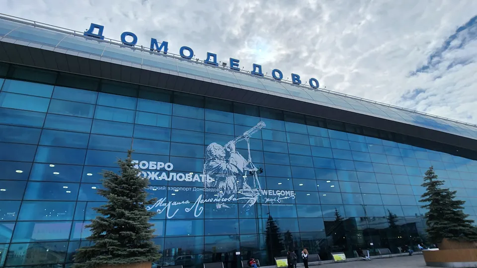 Фото: МедиаБанк Подмосковья/Анастасия Сараева