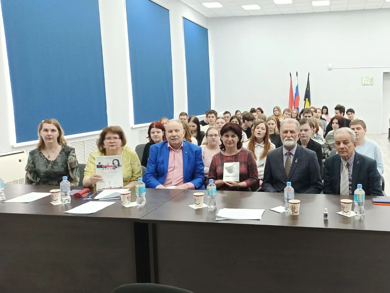 Фото: министерство образования Московской области