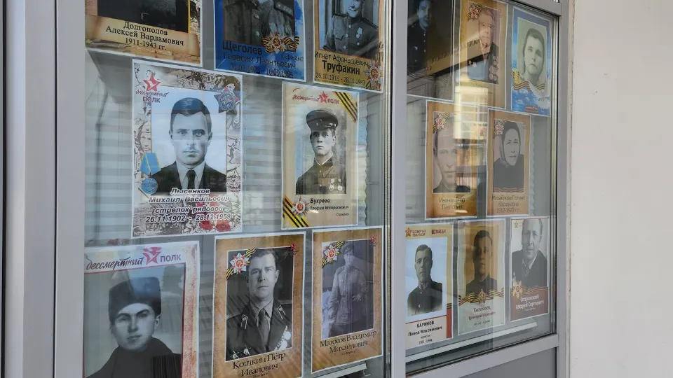 Фото: Екатерина Данилина