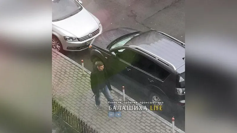 Балашиха Life / ВКонтакте