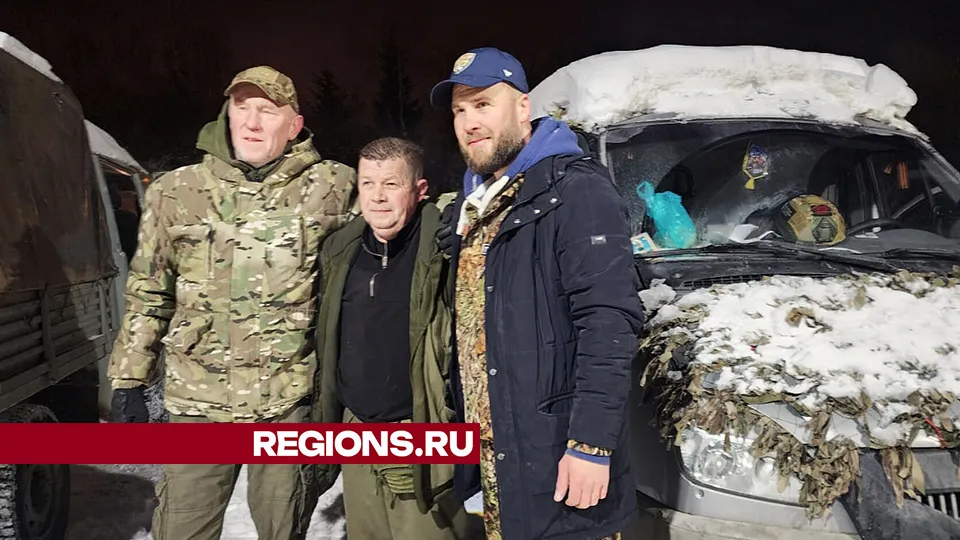 Фото: Хавива Фонина